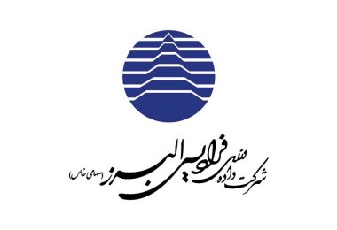 فرادیس البرز