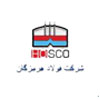 فولاد هرمزگان