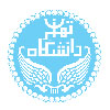 دانشگاه تهران