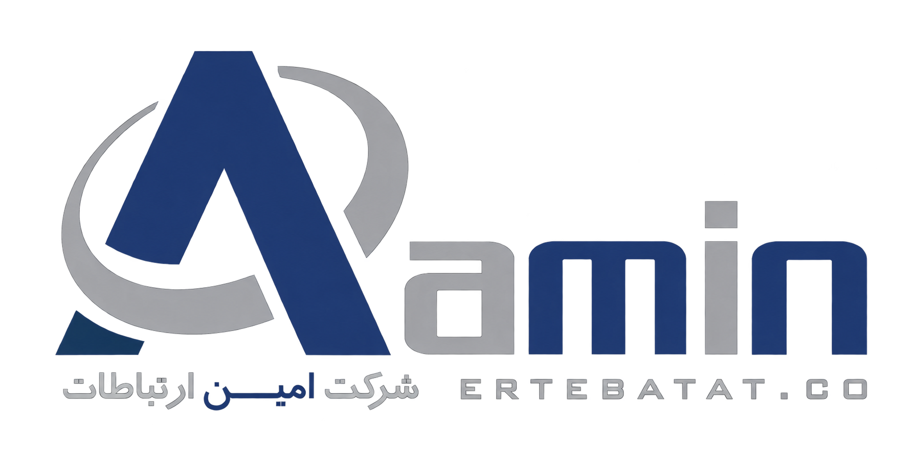 امین ارتباطات